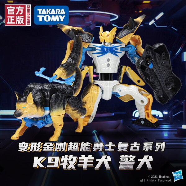  Transformers Vintage Beast Wars Reissue K 9 Image  (6 of 10)